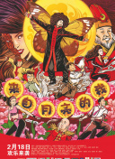 如何在梦幻帝国中提升你的游戏技巧